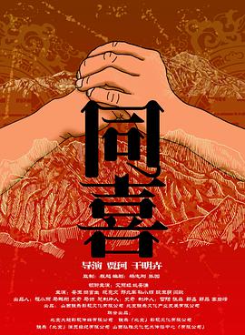 欧美久久综合网